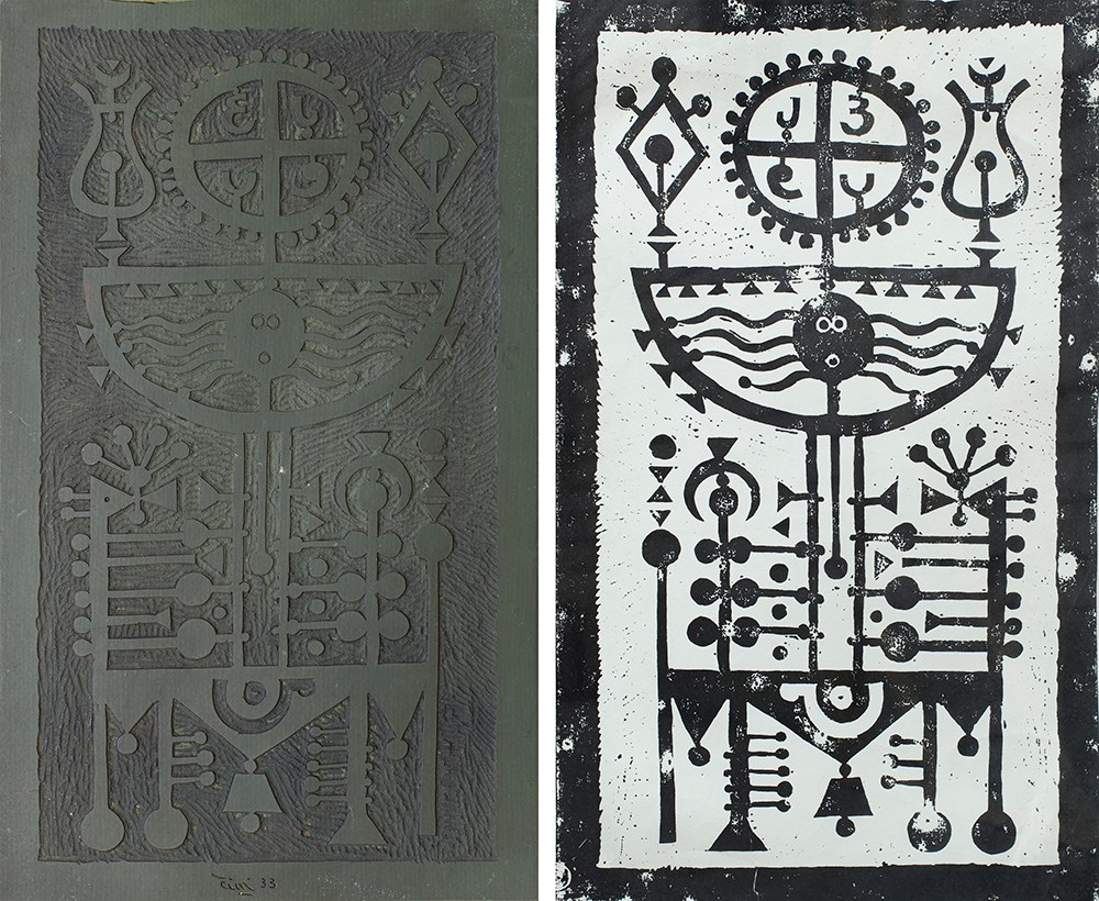 منصور قندریز