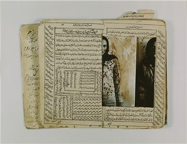 Print and Multiples, Arash Hanaei, Estekhareh, 2003, 13275
