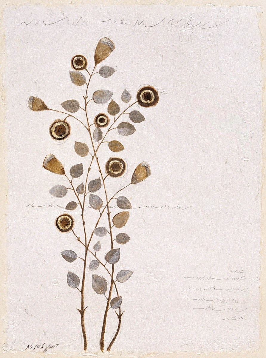 Mohammad Hossein Maher