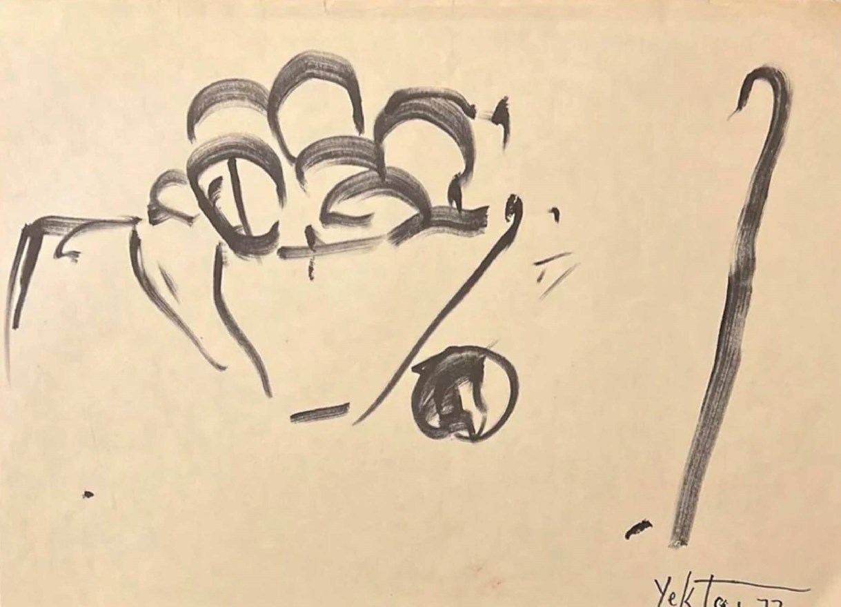 منوچهر یکتایی