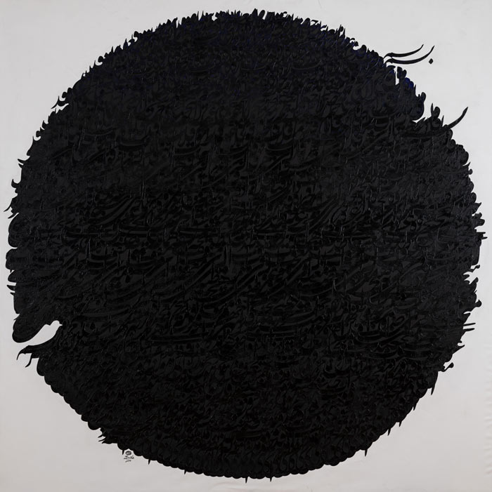 Mahmoud Zenderoudi, In The Name of..., 2016