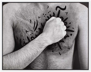 Photography, Shirin Neshat, My House Is on Fire, 2012, 5871