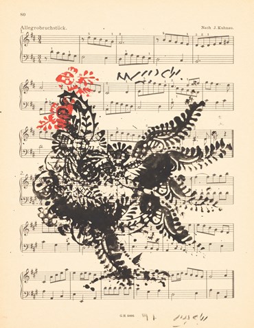 Painting, Bahram Dabiri, Untitled, , 81889