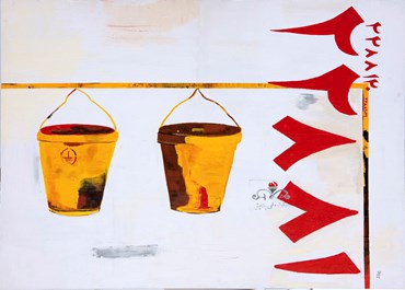 Painting, Tania Pakzad, Untitled, 2012, 47547