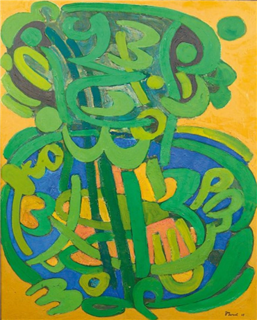 Painting, Charles Hossein Zenderoudi, Composition Abstraite, 1967, 5157