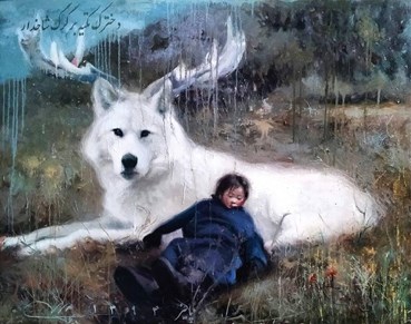 Painting, Yaser Mirzaie, The Little Girl Leans on the Horned Wolf, 2015, 40146