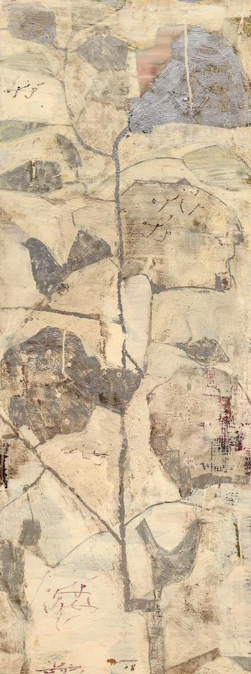 Reza Derakshani, Golden Dreams, 2008