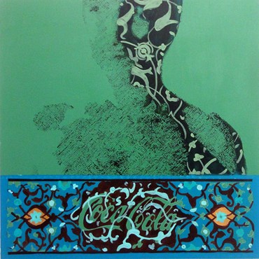 Painting, Kaveh Irani, Untitled, 2010, 40139