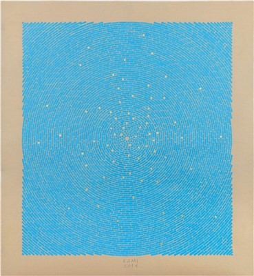Works on paper, YZ Kami (Kamran Yousefzadeh), Blue Dome II, 2016, 18831