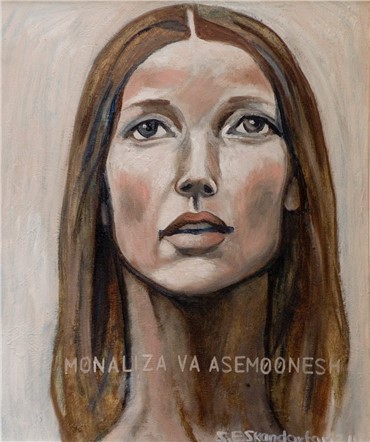 Painting, Samira Eskandarfar, Monalisa and Her Sky, 2007, 12293