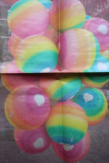 , Alireza Mohammadi, Waste Lands, 2018, 77281