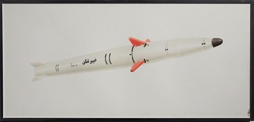 , Abolfazl Harouni, Kheybar-Shekan, 2026, 83397