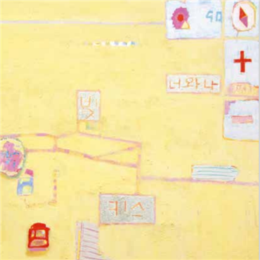 Painting, Reza Derakshani, GPS Seoul No.4, , 27674