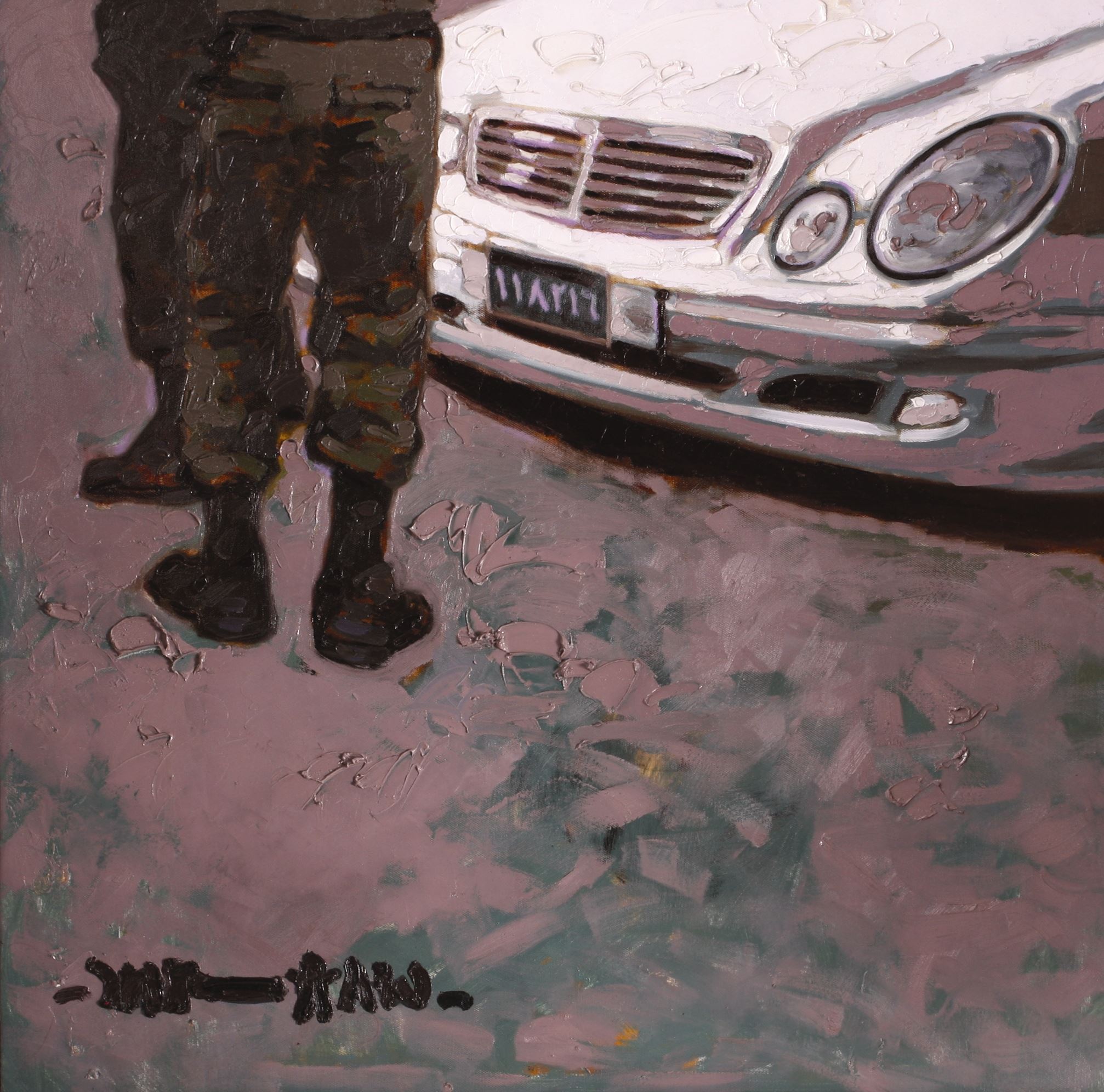 Babak Roshaninejad, No.1, 2005