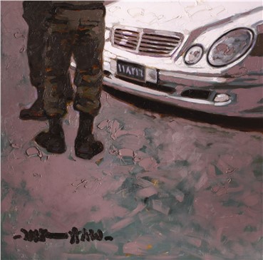 Painting, Babak Roshaninejad, No.1, 2005, 10620