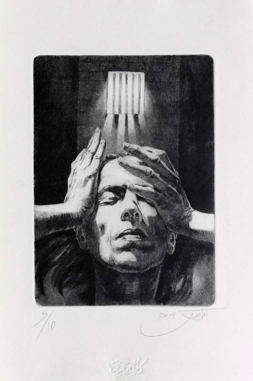 Rasoul Ahmadi, Untitled, 0