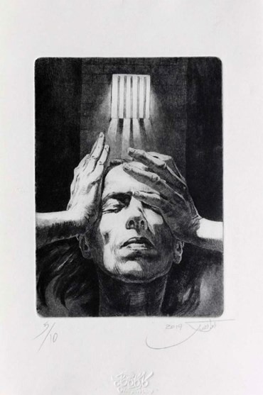 Rasoul Ahmadi, Untitled, 0, 0