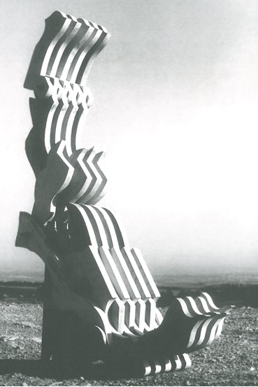 Sculpture, Mohsen Vaziri Moghaddam, Untitled, 1974, 52668