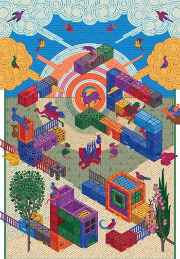 Print and Multiples, Homa Delvaray, Kalameh, 2022, 81951