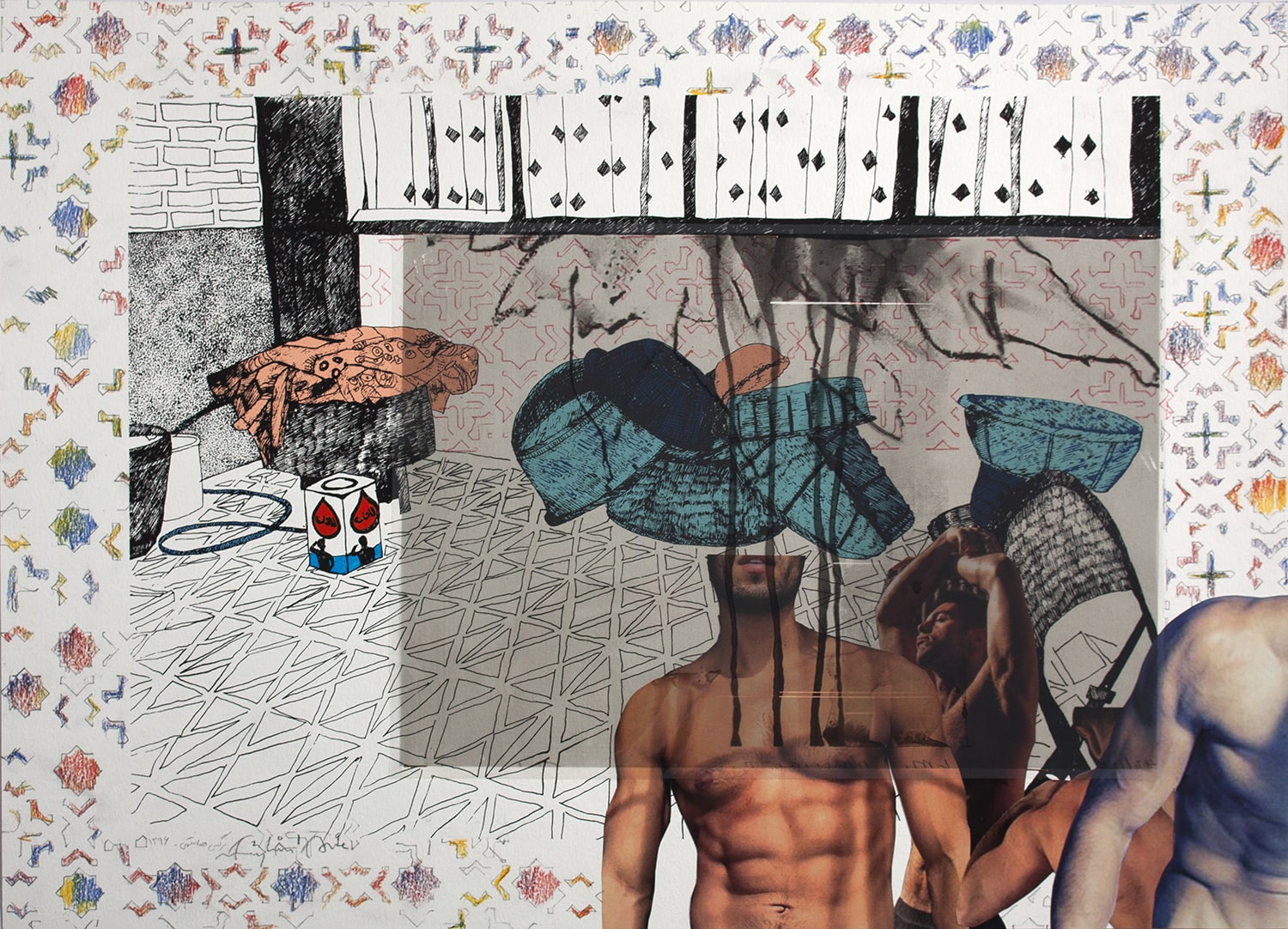 Narges Hashemi, Untitled, 0