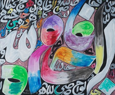 Painting, Charles Hossein Zenderoudi, Niulakita, 1981, 74055