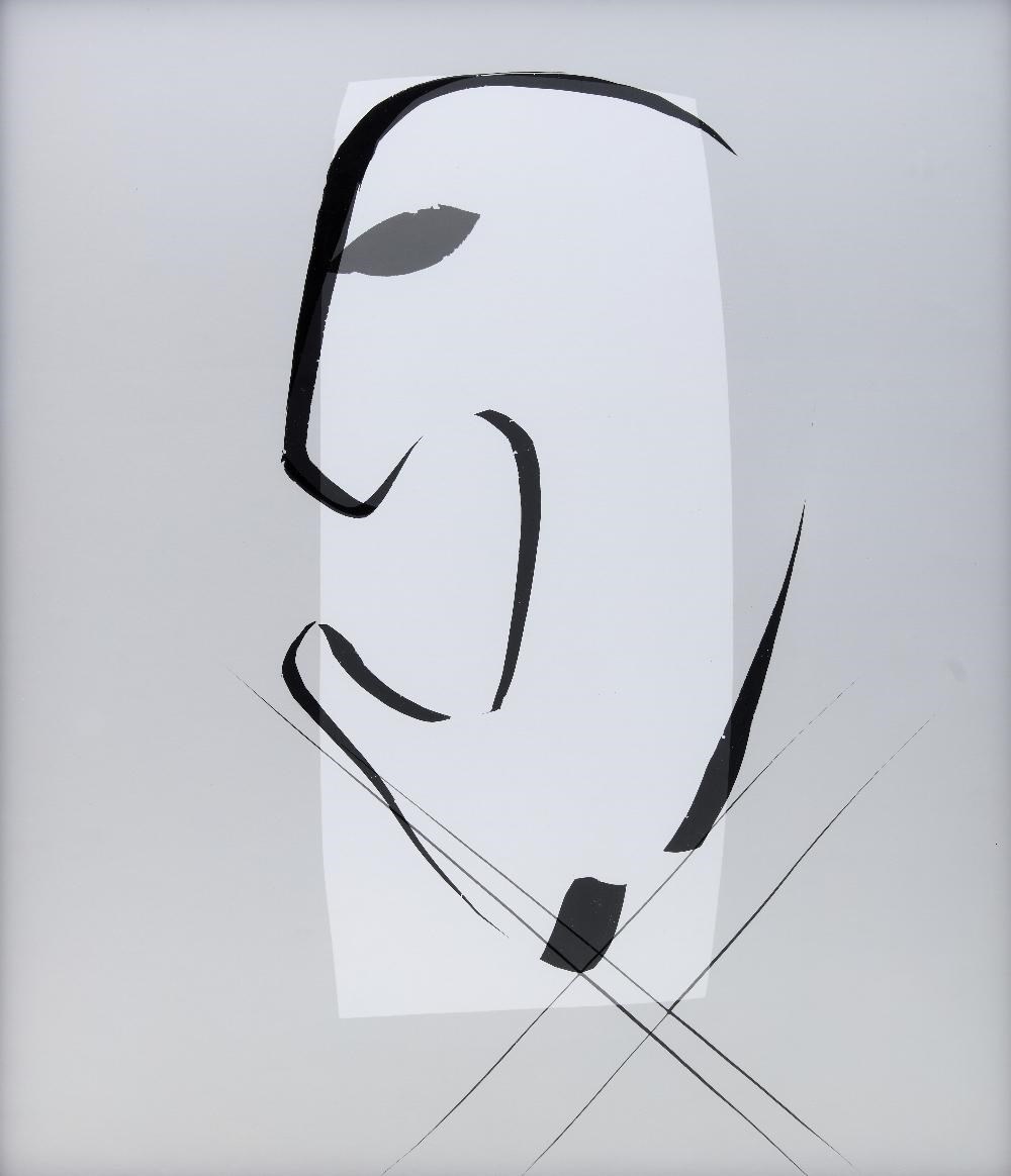 شری هوسپیان