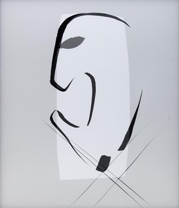 شری هوسپیان