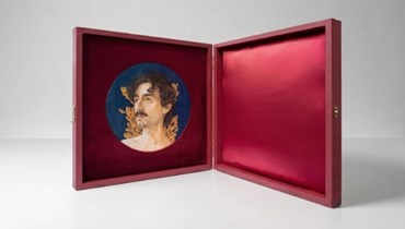 , Alireza Shojaian, Le Hommes Ordinaires (Hugo I), 2026, 82829