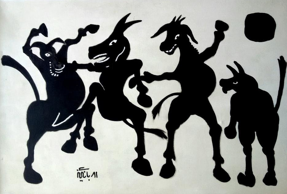 Reza Bangiz, Happiness, 2003
