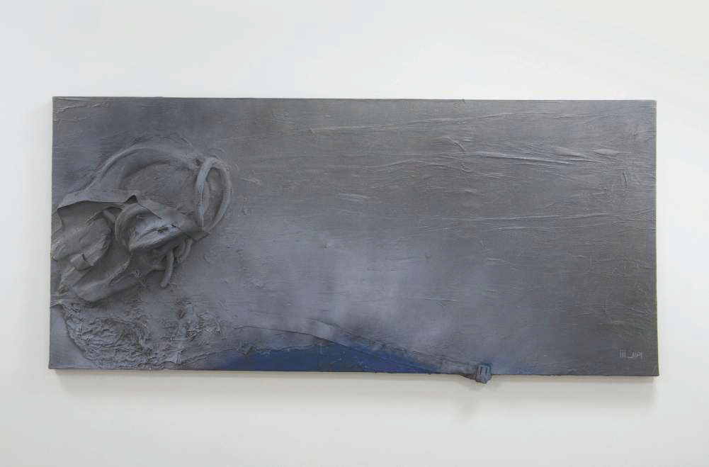 Amin Shojaie, Untitled, 2013