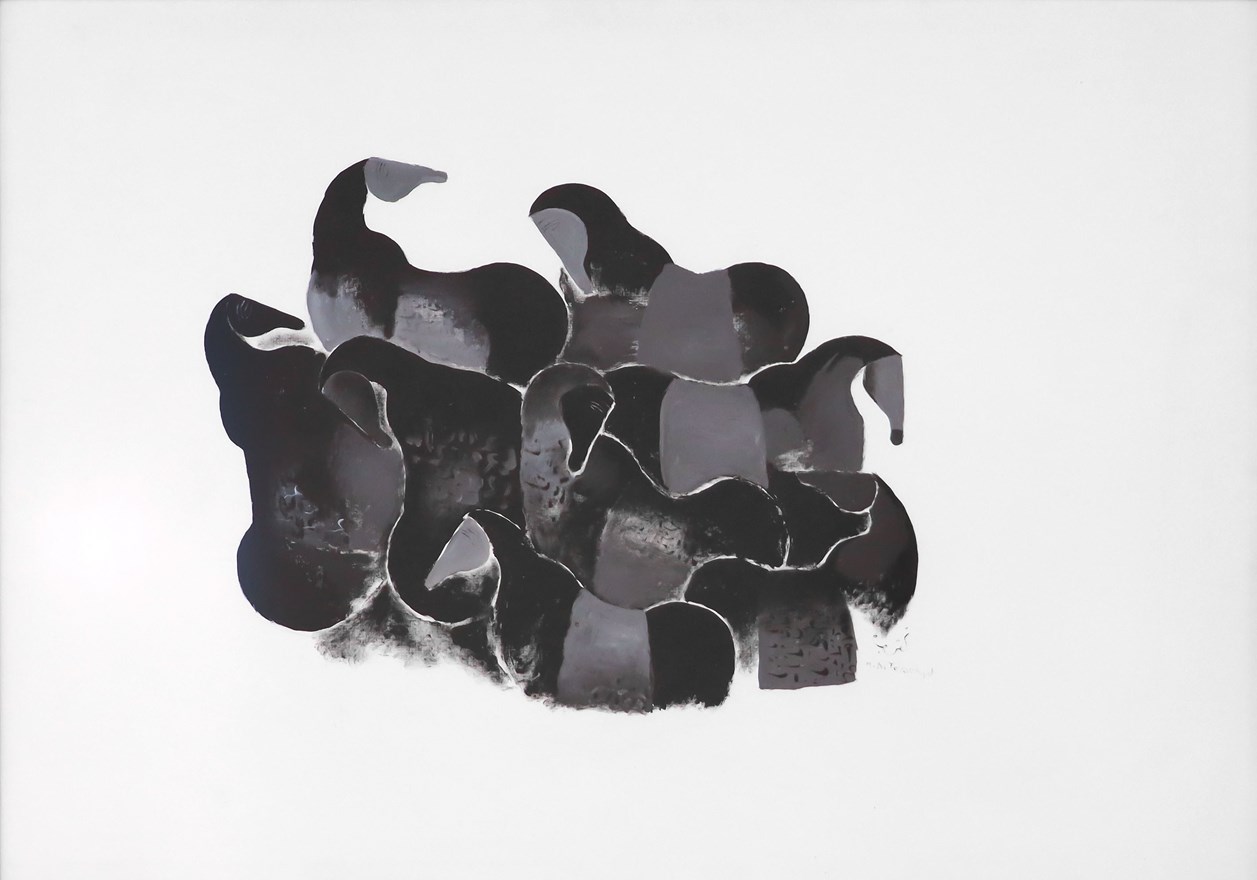 محمدعلی ترقی جاه