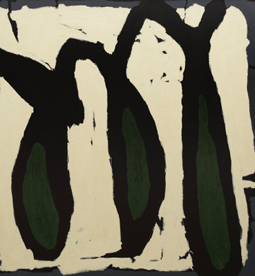 , Taron Marukyan, Untitled, 2023, 78614