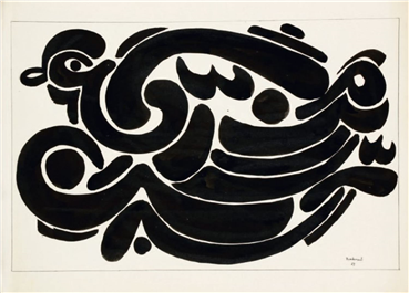 Works on paper, Charles Hossein Zenderoudi, Canard (Duck), 1967, 5136