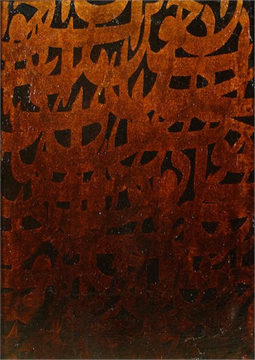 Calligraphy, Reza Mafi, Untitled, , 19050