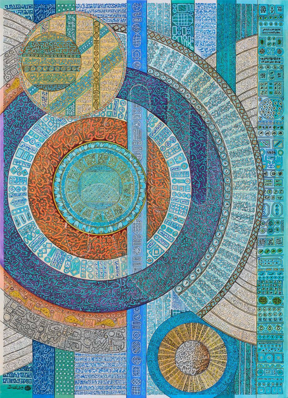 Mahmoud Zenderoudi, Saghakhaneh, 2015