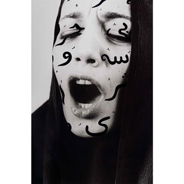 Print and Multiples, Shirin Neshat, Untitled, 1998, 74726