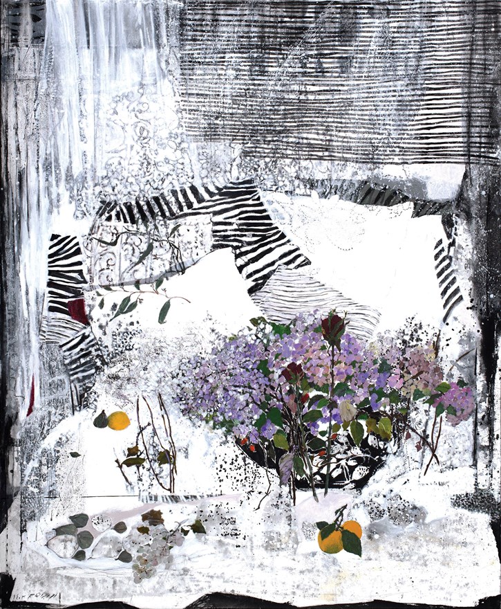 فرح ابوالقاسم