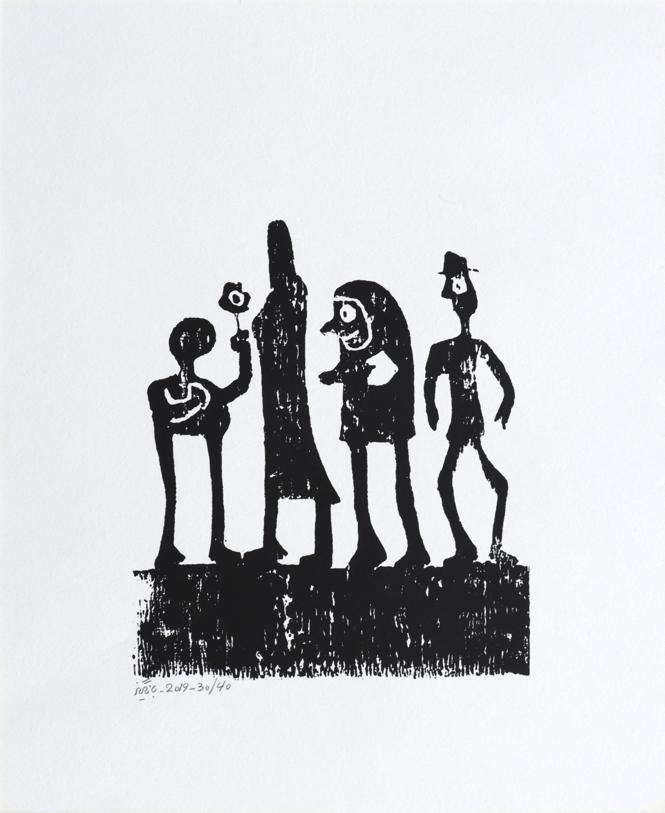 Reza Bangiz, Untitled, 2019