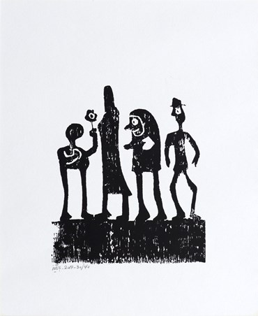 Printmaking, Reza Bangiz, Untitled, 2019, 80091