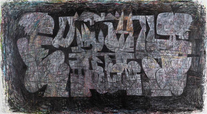 Hossein Khosrowjerdi, Untitled, 2013