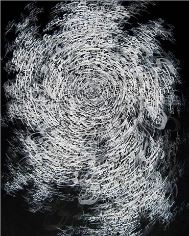 Calligraphy, Ahmad Mohammadpour, Untitled, 2014, 14085