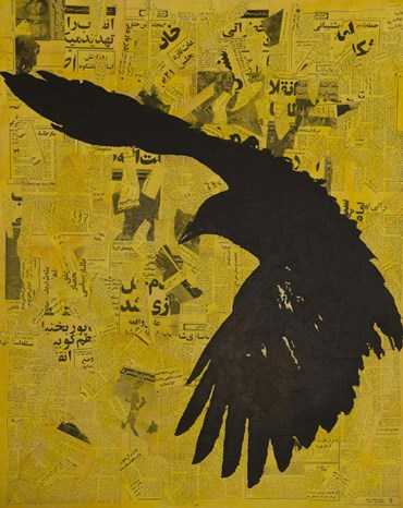 , Ali Mirfatah, Untitled, , 63546