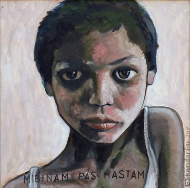 Painting, Samira Eskandarfar, Untitled, 2007, 81337