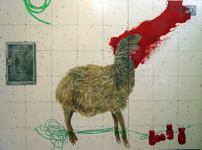 Vahid Danaiefar, OUTDOORS. YARD. FOURTH DAY. NOON, 2008