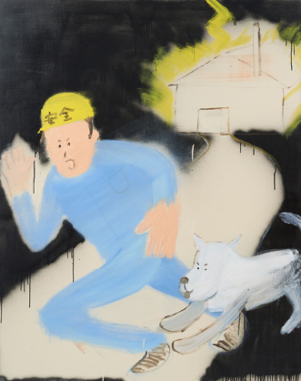 , Shinya Azuma, Run Away, 2024, 77503