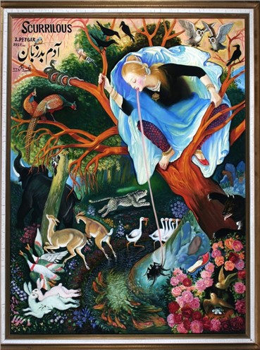 Painting, Jafar Petgar, Scurrilous, 1957, 6924