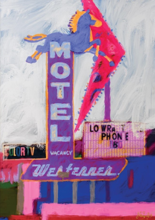 فرشید مثقالی