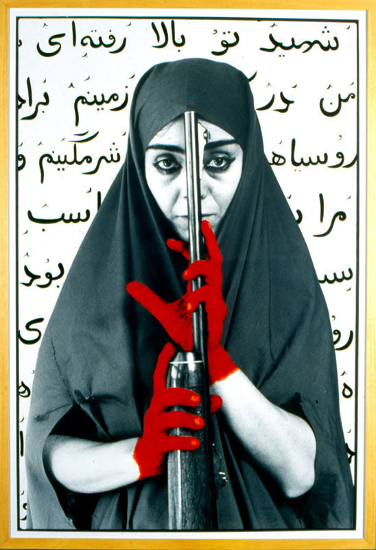 Shirin Neshat, Seeking Martyrdom variation nr 1, 1995