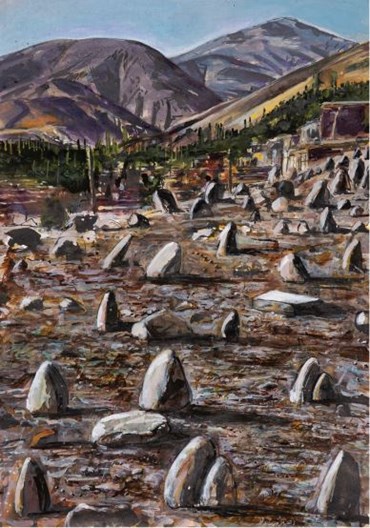 , Ahmad Morshedloo, Untitled, , 80411