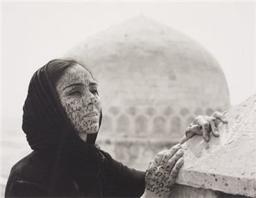 Photography, Shirin Neshat, Untitled, 1999, 5948
